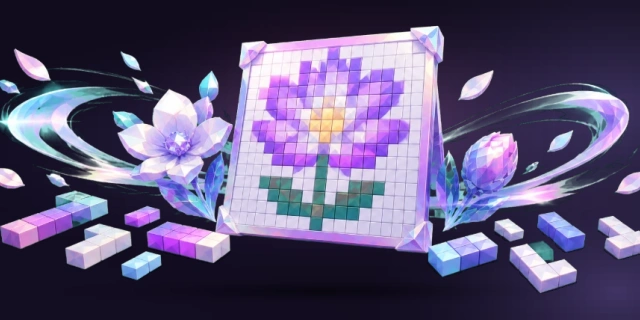数织