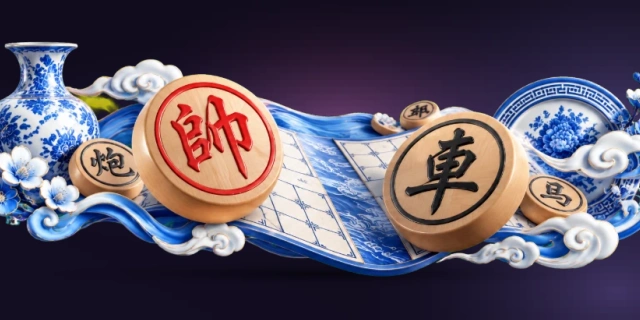 中国象棋